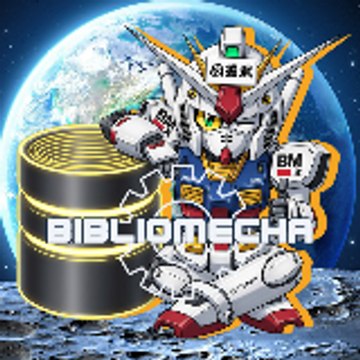 BiblioMecha