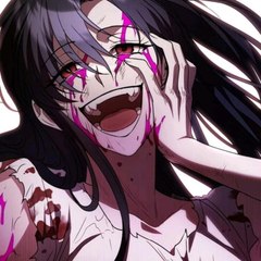 Eeeehhhh