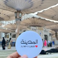 Light of the Quran – Islamic Teachings