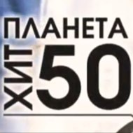 Димитър Майн