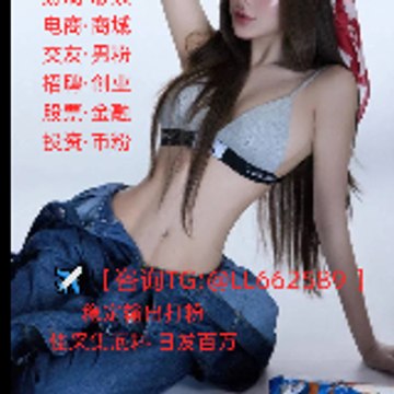 马来西亚交友粉引流