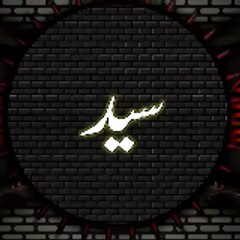 asif1242