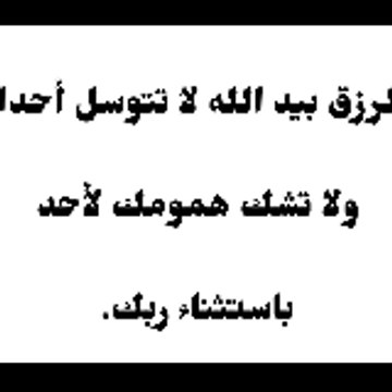 مسلسلات رمضان 2026