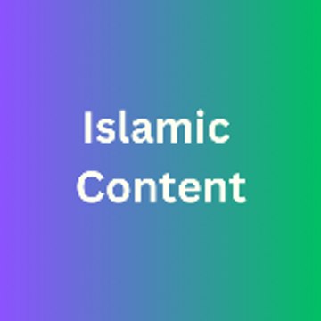 Islamic bayan