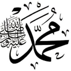 abubakar qayyum