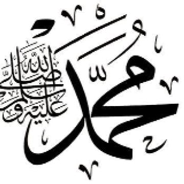 abubakar qayyum