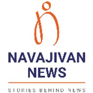 Navajivan News Prashant Dayal