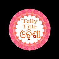 Telly Title Odisha