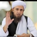 Apke Masail Ka Hal