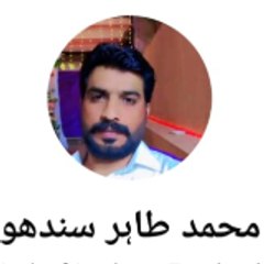 Muhammad Tahir
