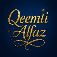 Qeemti Alfaz