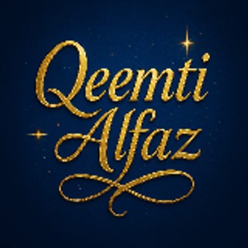 Qeemti Alfaz