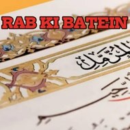 Rab ki batein
