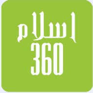 Islam 360