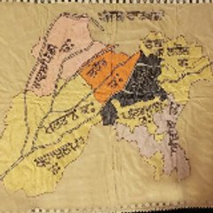 Punjabi Dastak