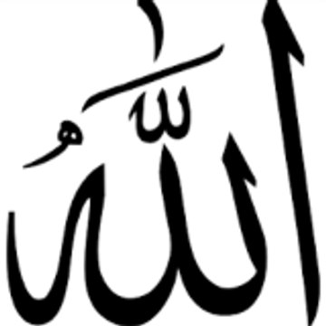 ISLAMIC WORLD