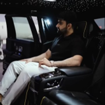 Anas ali