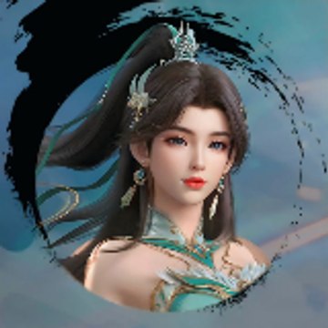 MS