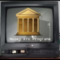 Muzej RTV Programa
