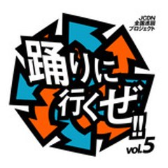 onizuka105