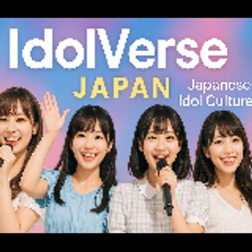 Kawaii Pop Japan