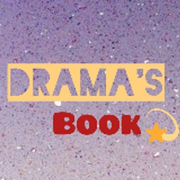 Drama_Books