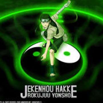 X-neji-X