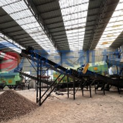 lantianmachine