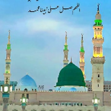Islamic videos
