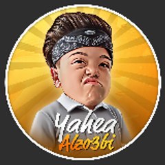 يحيى الزعبي - Yahea Alzo3bi