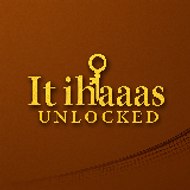 Itihas unlocked