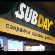 subday
