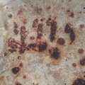 Minahil