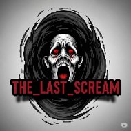صرخة منتصف الليل - كوابيس واقعية - The_Last_Scream