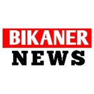 BIKANER NEWS