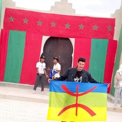 Ali Ouzin