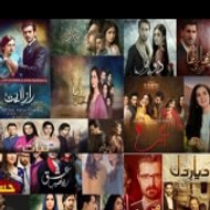 Pakistan drama