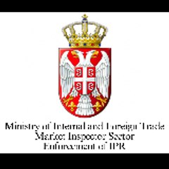 MINISTARSTVO UNUTRAŠNJE I SPOLJNE TRGOVINE