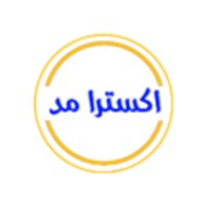 فروشگاه اکسترامد