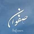 SAFWAN AHMAD KHAN