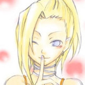 _eri_
