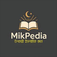 MikPedia