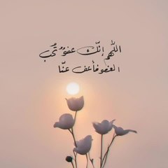 قلب تائب 🙂