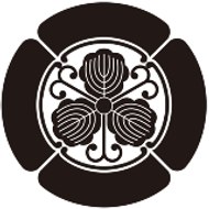 政治の「せ」から