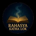 Rahasya katha lok
