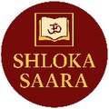 Shloka Saara