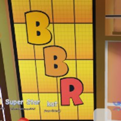 BBR  Reloaded