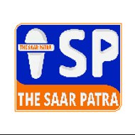 The Saar Patra