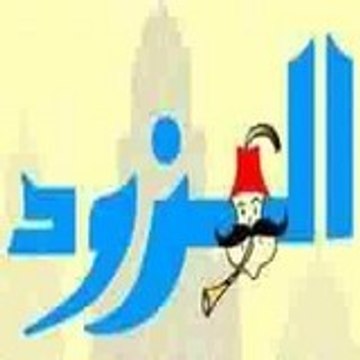 Mzawdi