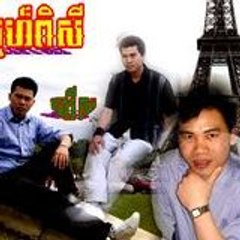 snehpisey